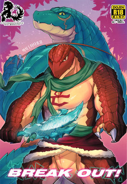 [Madwak] BREAK OUT! (Overlord) [Spanish] [El Traductor Amateur] [2018-05-31]