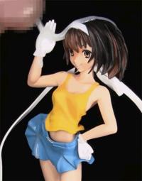 Free Hentai Misc Gallery: Semenonfigure gifs
