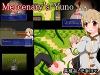 Free Hentai Game CG Set Gallery: [Nainenkikan] Youhei no Yuno | Mercenary's Yuno
