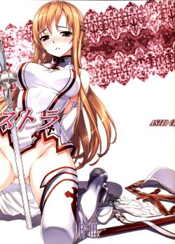 [ASTRO CREEP (Matsuryu)] Sword Art Extra (Sword Art Online) [Czech]