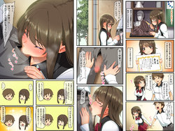 [Airily Steps] Minna no Rino