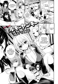 Free Hentai Manga Gallery: [Yahiro Pocchi] Milky Yankee [Spanish] [XHentai95]
