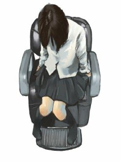 Heartland (BubbleChrome)