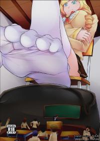 Free Hentai Image Set Gallery: Dominant Females/Futanaris