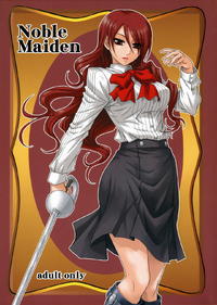 Free Hentai Doujinshi Gallery: (C71) [Junpuumanpandou (Hida Tatsuo)] Noble Maiden (Persona 3)