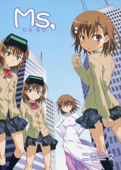 Free Hentai Non-H Gallery: (SC55) [Nisokusanmon (Muichimon)] Ms, (Toaru Majutsu no Index)