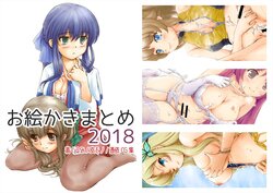 [Kigurumi SKA (shima01st)] Drawing Summary 2018-2022a