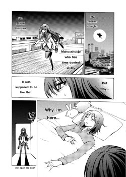 Free Hentai Non-H Gallery: [Kaori Hero] HomuHomu Night Mission (Puella Magi Madoka☆Magica) [English]