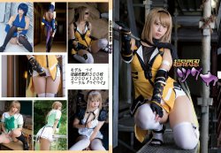 (C88) [Tsugutsugu (Tugu)] Choukou Sennin Tuguka (Beat Blades Haruka)