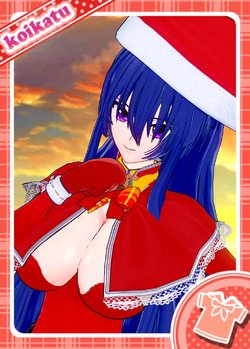 [Bakabakashisa~] Zanki No Taimanin