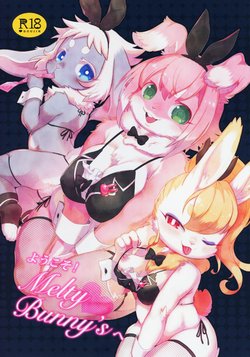 [moffle (mabo)] Youkoso! Melty Bunny's e