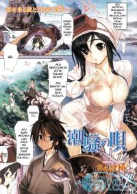 Free Hentai Manga Gallery: taste it [Indonesian]