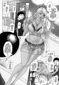 Free Hentai Manga Gallery: Alte Triebe [German] [Rewrite] [Canar]