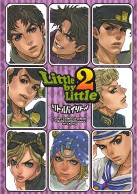 Free Hentai Non-H Gallery: [Virginia-Room] Little by Little 2 (Jojo's Bizzare Adventures) (English)