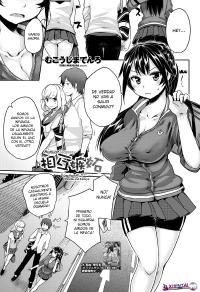 Free Hentai Manga Gallery: [Mukoujima Tenro] Celos Mutuos ~Shinobu y Kazuya~ (COMIC Penguin Club 2012-08) [Digital] [Spanish] [XHentai95] [Digital]