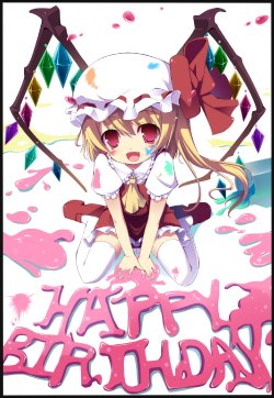 [PixivID=1311751]真咲＠万年スランパ update to 10.21.2012