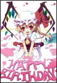 Free Hentai Non-H Gallery: [PixivID=1311751]真咲＠万年スランパ update to 10.21.2012