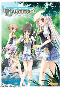 Free Hentai Game CG Set Gallery: [ALcot Honey Comb] 1/2 summer ～ one side summer ～