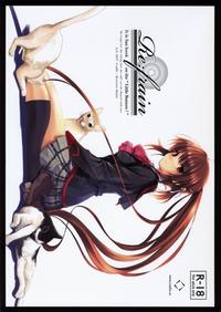 Free Hentai Doujinshi Gallery: (SC37) [Cradle (Misaki Kurehito)] Re:frain (Little Busters!)