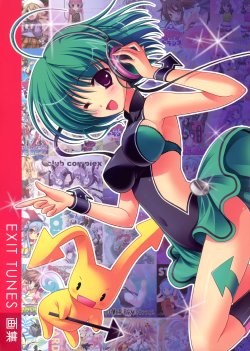 Free Hentai Non-H Gallery: [Artbook] EXIT TUNES 画集