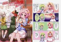 Free Hentai Non-H Gallery: (C75) [Moisture (Maiku, Makaroni Taisa)] Reiuji Utsuho wa katakute futokute nagai Are ga nai to... gaman dekinai no! (Touhou Project)