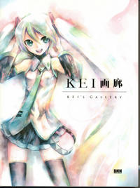 Free Hentai Non-H Gallery: [pireze] Kei Gallery Review