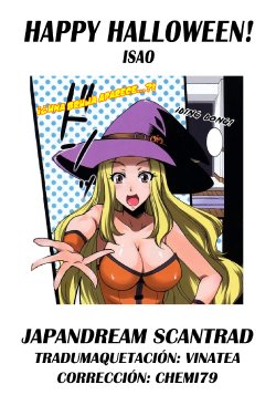 [isao] Happy Halloween! (COMIC 0EX 2008-11) [Spanish] [Japandream Scantrad]