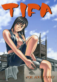 Free Hentai Doujinshi Gallery: [Human High-Light Film] TIFA (Final Fantasy VII) [French]