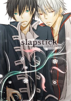 Free Hentai Non-H Gallery: Gintama_-_Slapstick