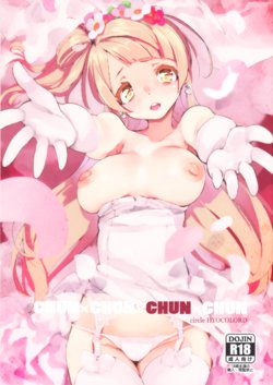 Free Hentai Doujinshi Gallery: (C89) [Hyoco Road (Hyocorou)] CHUN×CHUN×CHUN×CHUN (Love Live!)