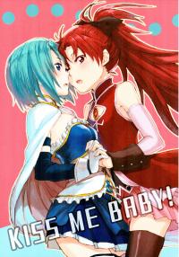 Free Hentai Non-H Gallery: [Super Sentou (fukutarou)] KISS ME BABY! (Puella Magi Madoka Magica) [English] [Sexy Akiba Detectives]