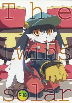(Fluffy 2) [Harugoya (Harusuke)] The twins solar (Klonoa)