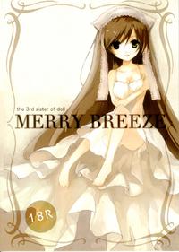 Free Hentai Doujinshi Gallery: (同人誌) [ROYAL rin] MERRY BREEZE (ローゼンメイデン)