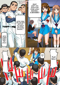 Free Hentai Doujinshi Gallery: [Maniac Street (Black Olive)] Kita Kou Yakyuubu no Gyakushuu [The Counterattack of the North High Baseball Club] (Suzumiya Haruhi no Yuuutsu [The Melancholy of Haruhi Suzumiya]) [English] [desudesu]