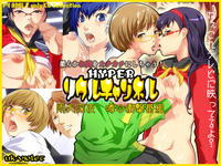 Free Hentai Artist CG Set Gallery: [UK-VIOLET] Hyper Soul Channel (Persona 4)