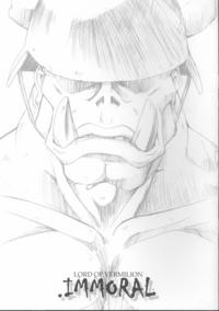 Free Hentai Doujinshi Gallery: [Hotori] Lord of Vermillion Immoral (Ragnarok Online)