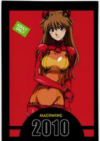 Free Hentai Non-H Gallery: (C79) [Machwing (Raiun)] MACHWING 2010 (Various)
