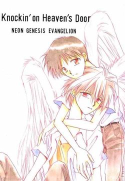 [NT NETWORK (Kuroki Ken)] Knockin' on Heaven's Door (Evangelion)