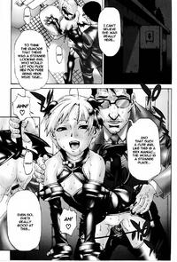 Free Hentai Manga Gallery: [Takeshi Hirano] Lecherous Chaos in the School - Butterfly [ENG]