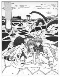 Free Hentai Non-H Gallery: [Decarabia] comic (1998)