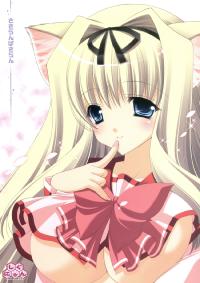 Free Hentai Doujinshi Gallery: (C71) [Shigunyan] Sasaran Pasaran (To Heart 2)