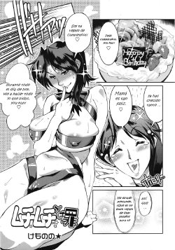 [Kemonono*] Muchi Muchi to wa Tsumi | Tight Clothes Mama Part 2 (COMIC Tenma 2009-04) [Spanish]