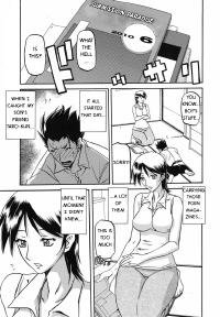 Free Hentai Manga Gallery: [Sanbun Kyoden] Hidden lust [English] [Munyu]
