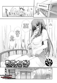 Free Hentai Manga Gallery: [Hanpera] Keiin Aitomonau (Futanarikko Lovers vol.11) [ENG]