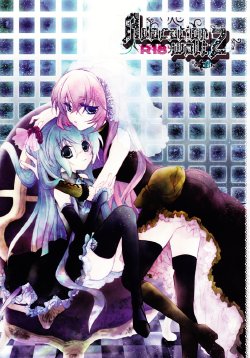 (C76) [Chocolate Macaron (Yoshizawa Vanilla)] Adocation Waltz (VOCALOID) [Chinese] [myutta个人翻译]