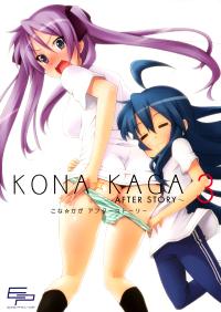 Free Hentai Non-H Gallery: (SC51) [Eunospress (Eunos)] Kona ☆ Kaga After Story 3 (Lucky Star) [English] [Yuri Project]