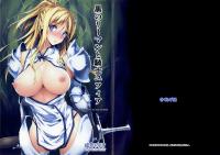 Free Hentai Doujinshi Gallery: (COMIC1☆8) [Kikurage-ya (Kikurage)] Kuro no Ryman to Kishi Yufia