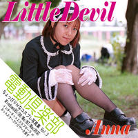 Free Hentai Cosplay Gallery: [Dendo Club] Little Devil (Hinako Shijoh&Vice@King of Fighters,Gothic Lolita)