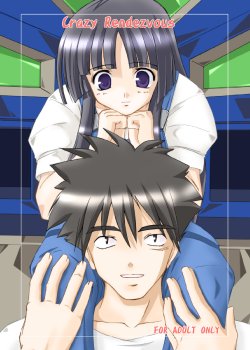 [Chi-Ra-Rhyzhm (Hidaka Toworu)] Crazy Rendezvous (Jinki Extend)