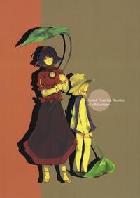 Free Hentai Non-H Gallery: [Mental Apricot] Faster Than the Weather of a Mountain (Touhou) [English]